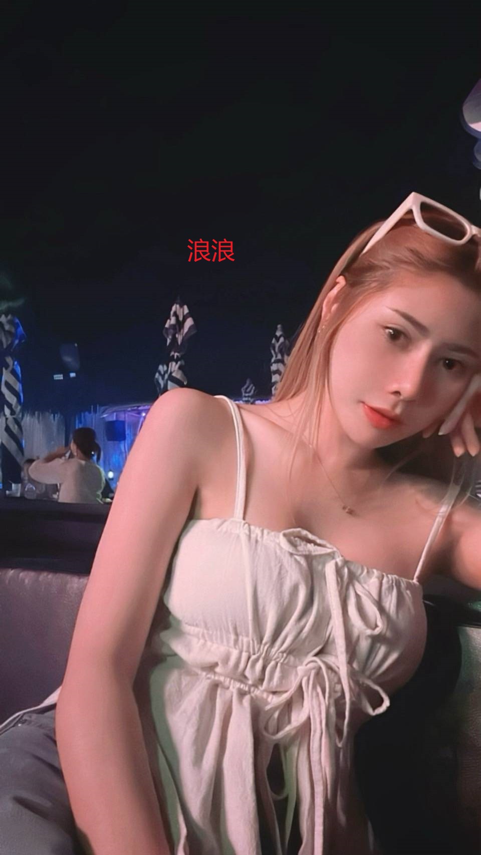 嘉義東區外送茶 小米 160/55/24/34F 人妻熟女